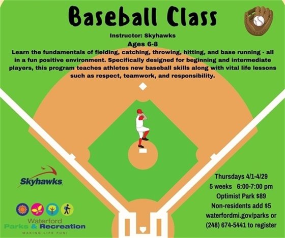 Baseball Class