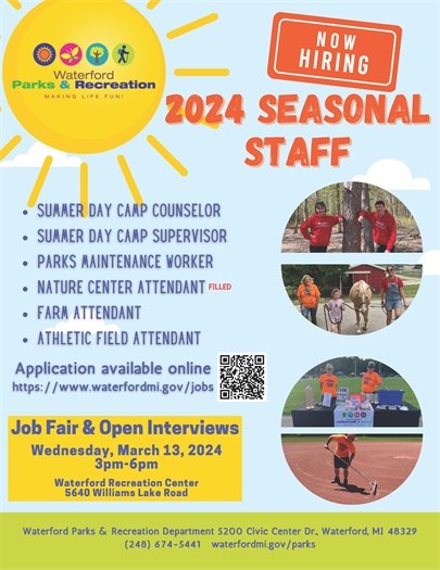 Parks & Rec Now Hiring Seasonal Staff