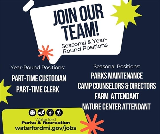 Now Hiring Parks and Recreation