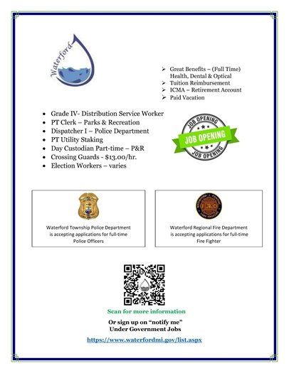 Now Hiring Waterford Township